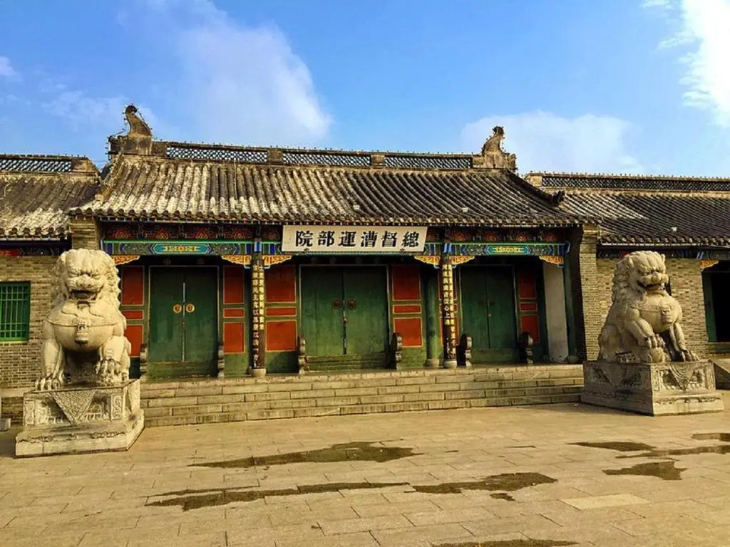 Хуайань: 7 Days Premium·Huai'an Zhou Enlai Former Residence