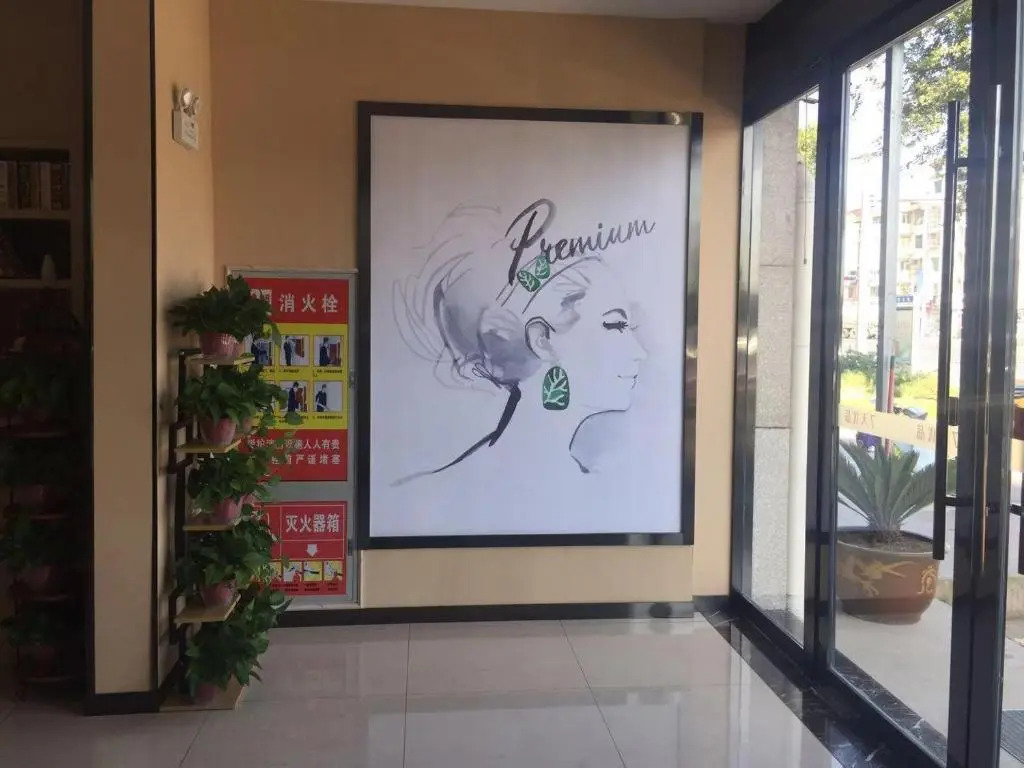 Хуайань: 7 Days Premium·Huai'an Zhou Enlai Former Residence