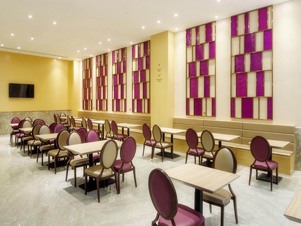 Чжучжоу: 松鼠·云杉酒店(株洲攸县店)