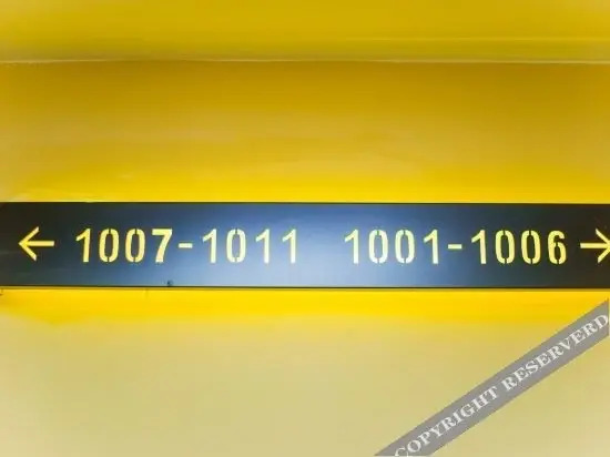 Маоминг: CCINN (Huazhou train station)