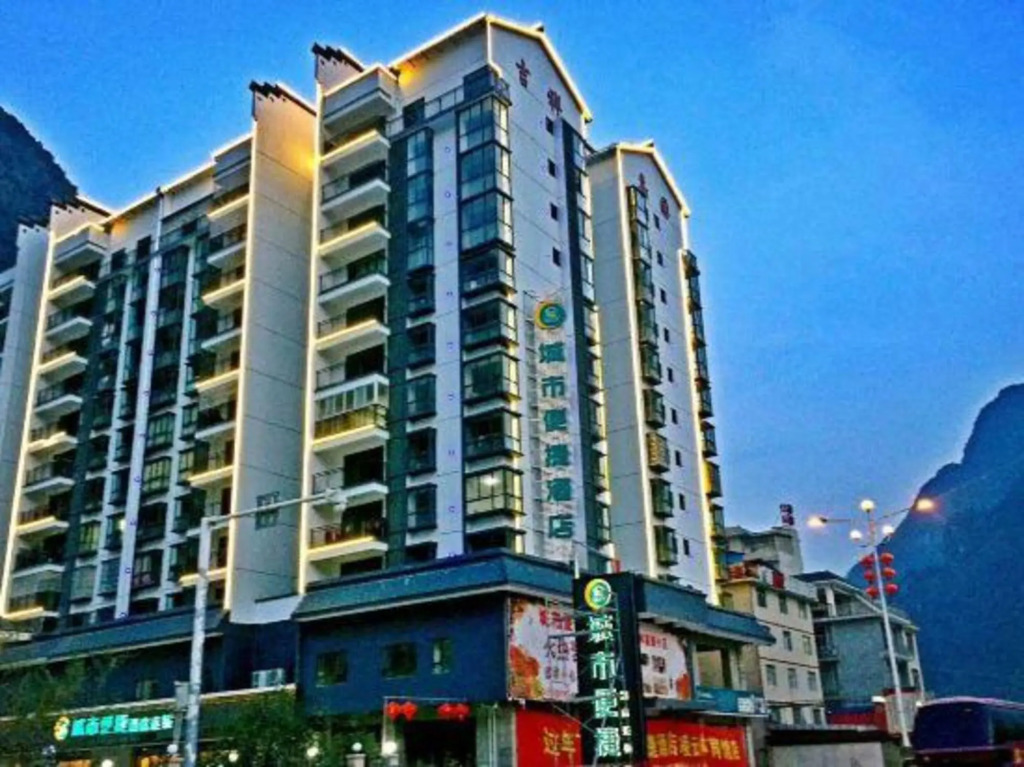Байсе: City Comfort Inn Baise Lingyun Stadium
