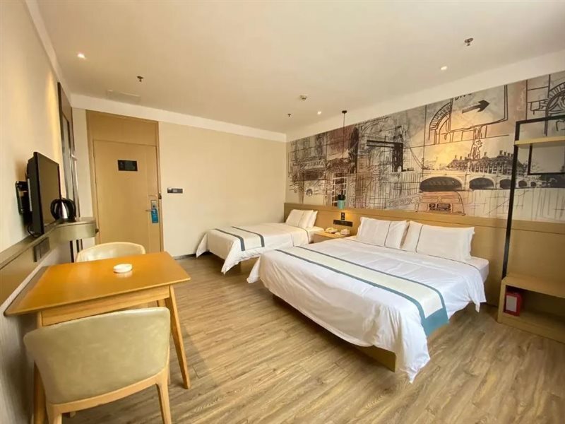 Чжуншань: City Comfort Inn (Zhongshan Dongfeng Town Government)