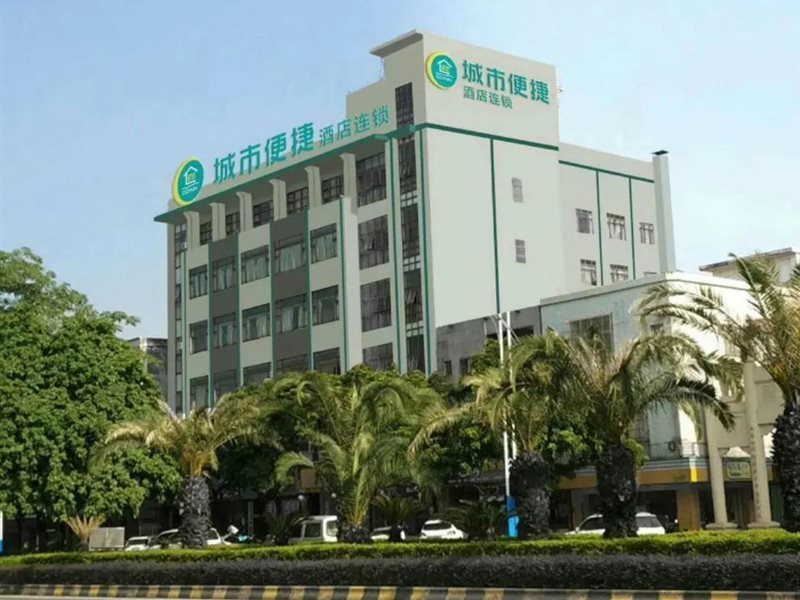 Чжуншань: City Comfort Inn (Zhongshan Dongfeng Town Government)