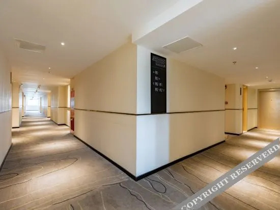 Чжуншань: City Comfort Inn Zhongshan Shiqi Subdistrict Daxin