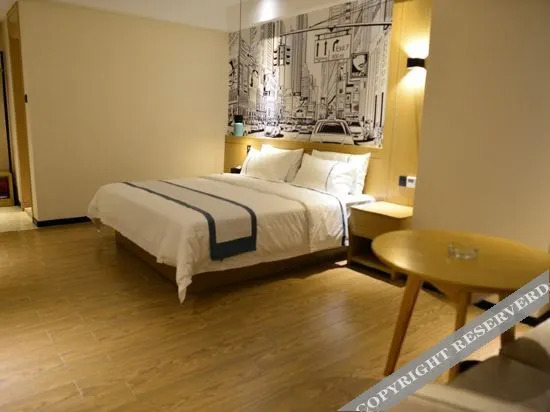 Чжуншань: City Comfort Inn Zhongshan Shiqi Subdistrict Daxin