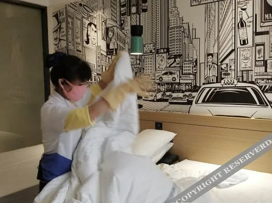 Чжуншань: City Comfort Inn Zhongshan Shiqi Subdistrict Daxin