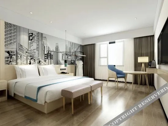 Чжуншань: City Comfort Inn Zhongshan Shiqi Subdistrict Daxin