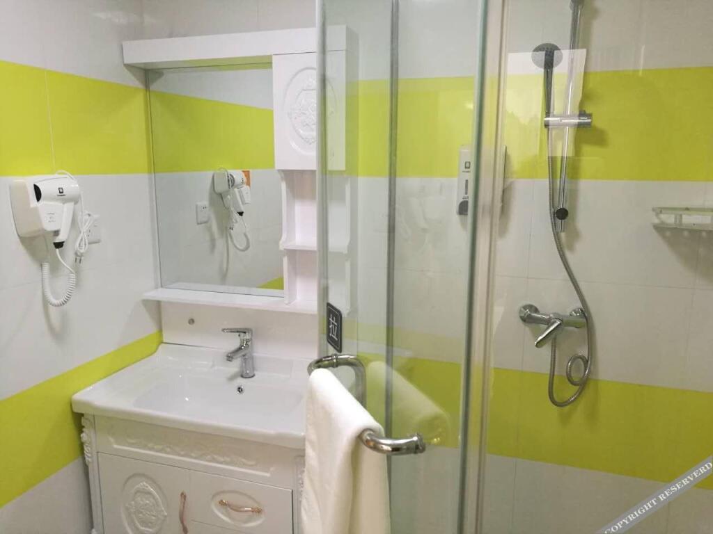 Чжэньцзян: 7 Days Inn·Danyang Railway Station Wuyuan Square