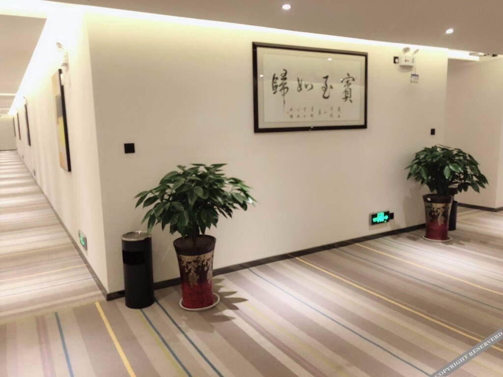 Сяньян: 7 Days Inn·Xianyang Xingping Jincheng Road