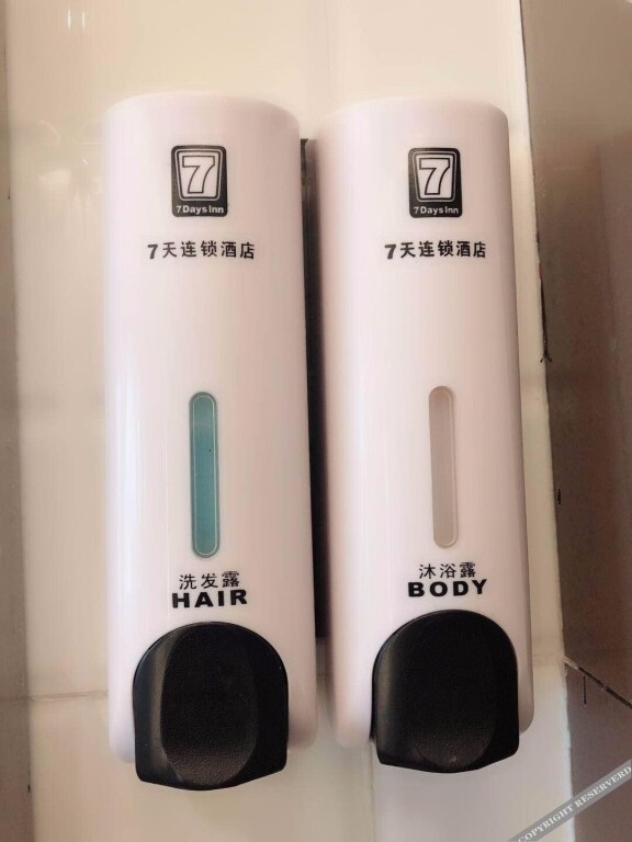 Сяньян: 7 Days Inn·Xianyang Xingping Jincheng Road