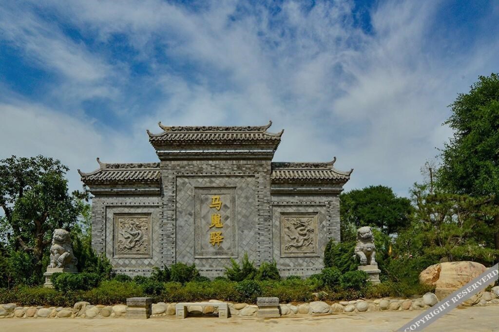 Сяньян: 7 Days Inn·Xianyang Xingping Jincheng Road