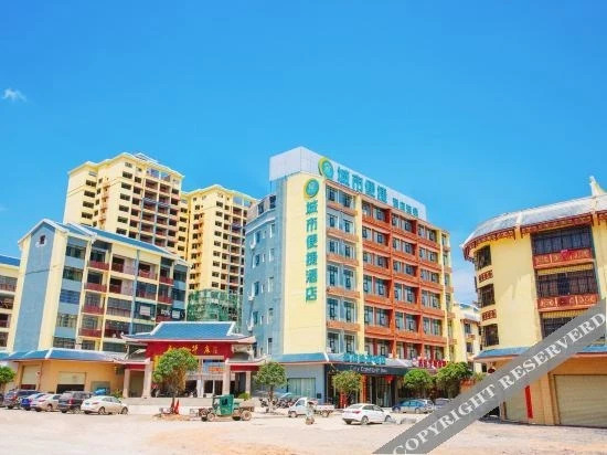 Laibin: City Convenient Hotel (Jin-Xiu Tongmu Shop)