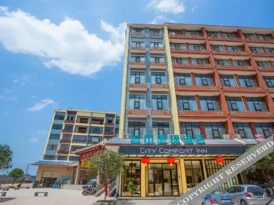 Laibin: City Convenient Hotel (Jin-Xiu Tongmu Shop)