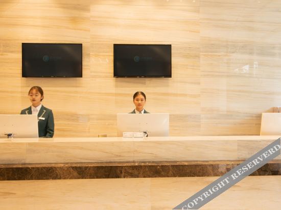 Чанша: City Comfort Inn (Changsha Datuo Metro Station)