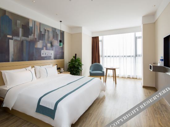 Чанша: City Comfort Inn (Changsha Datuo Metro Station)