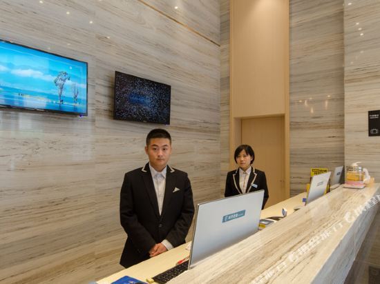 Юньмэн: City Comfort Inn (Yunmeng Bus Terminal)