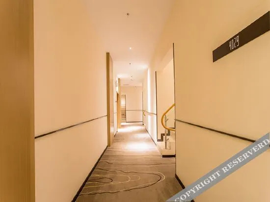 Наньнин: City convenient Nanning Haiji xing Hotel