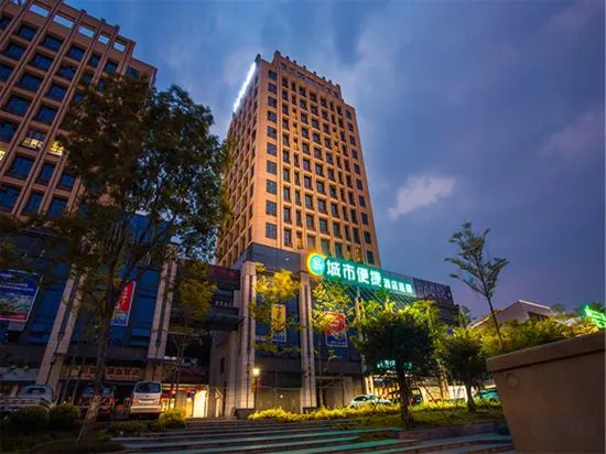 Наньнин: City convenient Nanning Haiji xing Hotel