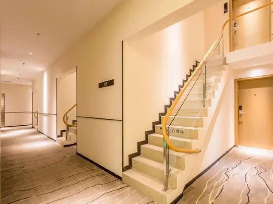 Наньнин: City convenient Nanning Haiji xing Hotel