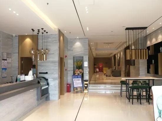 Наньнин: City convenient Nanning Haiji xing Hotel