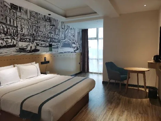 Ваньнин: Wanning  Guonan Hotel (Wanning Wan'an Ave High-speed Railway Station)