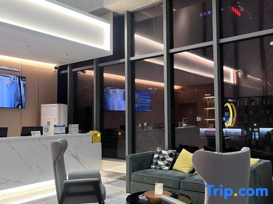 Шаоксинг: City Comfort Inn (Zhuji Xishi Theater Yongli Plaza)