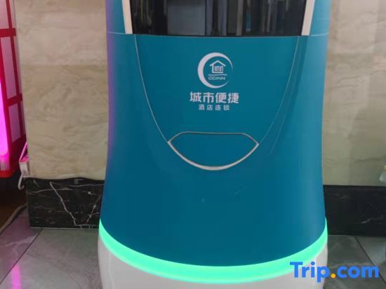 Шаоксинг: City Comfort Inn (Zhuji Xishi Theater Yongli Plaza)