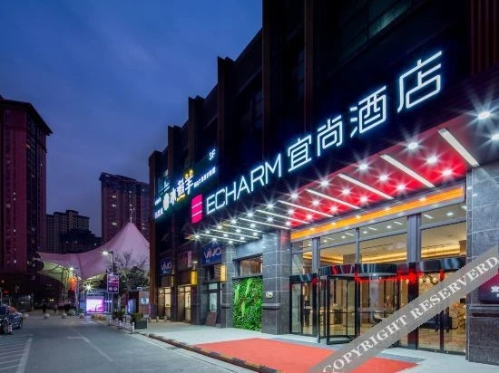 Сиань: Yishang Hotel (Xi'an Taiao Plaza Baijiakou Subway Station Branch)
