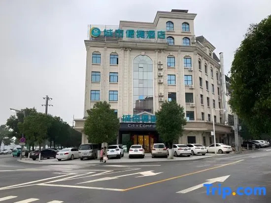 Юнчжоу: City Convenience Hotel (Yanjiang Road Xintiandi Branch)