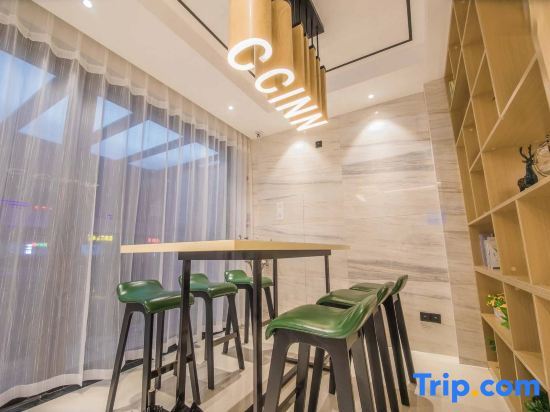 Юнчжоу: City Convenience Hotel (Yanjiang Road Xintiandi Branch)