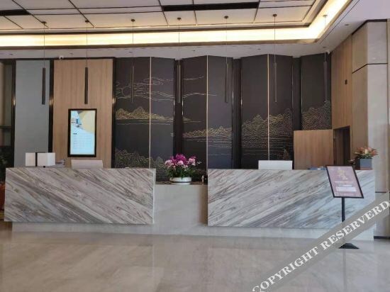 Чанша: Molin Hotel (Changsha Meilaimei Plaza)