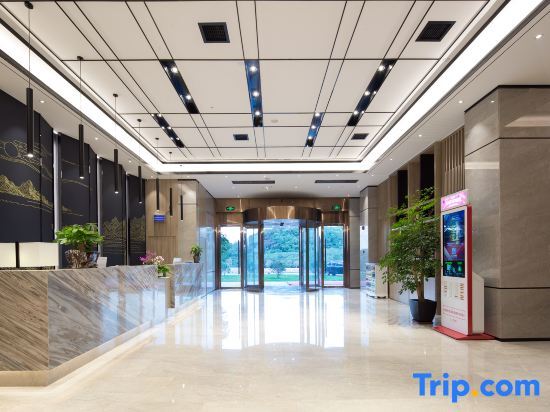 Чанша: Molin Hotel (Changsha Meilaimei Plaza)