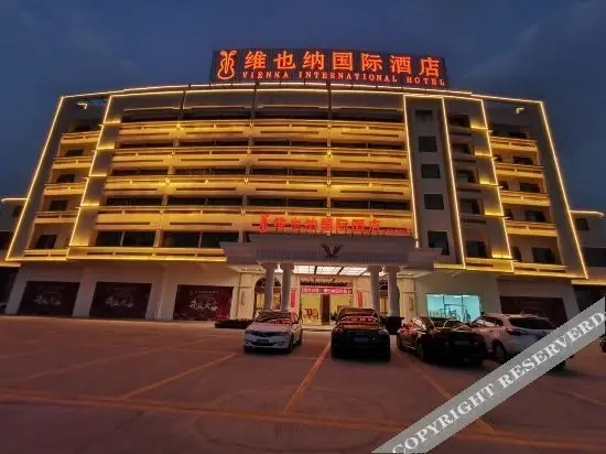 Шаогуань: Vienna International Hotel (Shaoguan High Speed Railway Station)