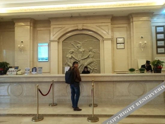 Шаогуань: Vienna International Hotel (Shaoguan High Speed Railway Station)