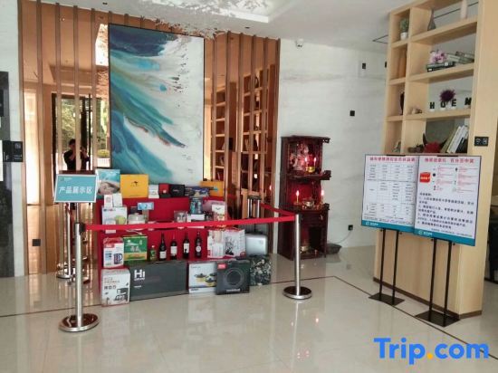Цзиньюань: City Comfort Inn (Liannan Shunde Plaza)