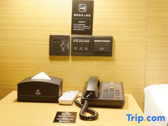 Цзиньюань: City Comfort Inn (Liannan Shunde Plaza)