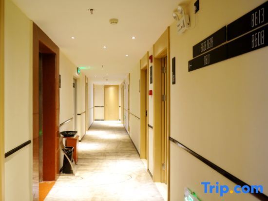 Цзиньюань: City Comfort Inn (Liannan Shunde Plaza)