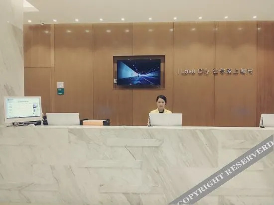 Янгиианг: City Comfort Inn (Yangchun Bus Station)