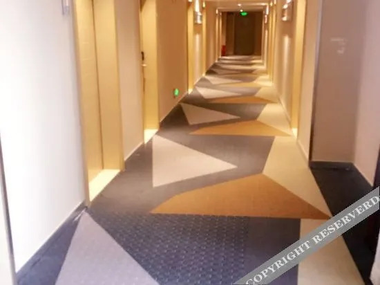 Янгиианг: City Comfort Inn (Yangchun Bus Station)