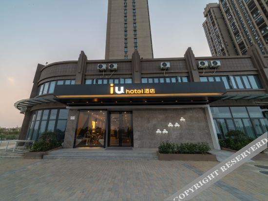 Ухань: Iu Hotel Huangjinkou Subway station store