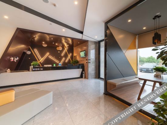 Ухань: Iu Hotel Huangjinkou Subway station store