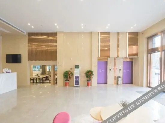 Ухань: Li Feng Hotel (Wuhan Jinyinhu store)