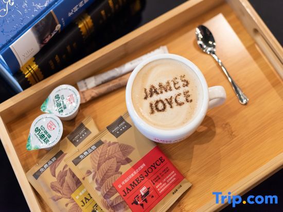 Пекин: James Joyce Coffetel (Beijing Yizhuang Majuqiao Jingdong Headquarters Jinghai Road Subway Station)