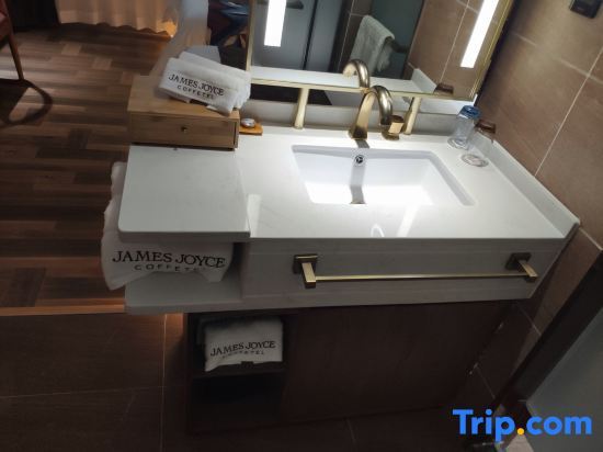 Пекин: James Joyce Coffetel (Beijing Yizhuang Majuqiao Jingdong Headquarters Jinghai Road Subway Station)