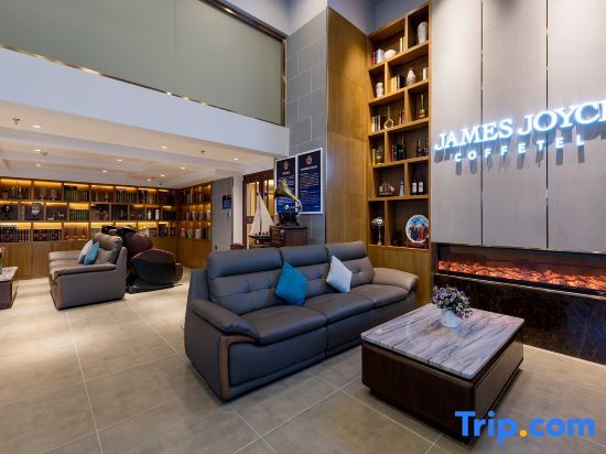 Пекин: James Joyce Coffetel (Beijing Yizhuang Majuqiao Jingdong Headquarters Jinghai Road Subway Station)