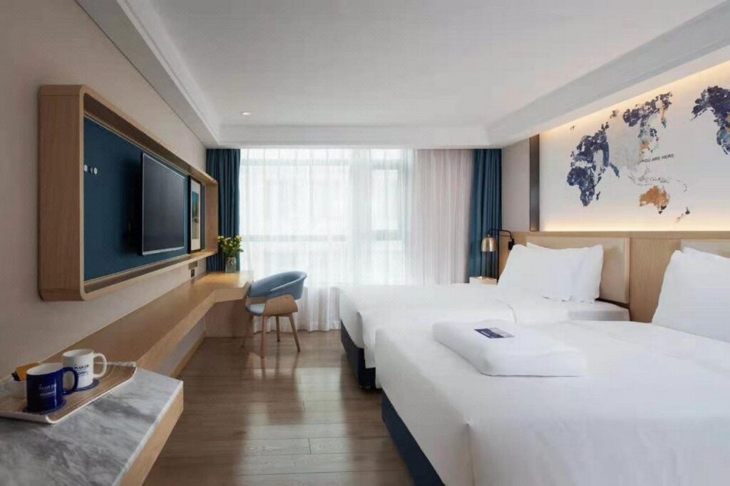Хэнъян: Kyriad Marvelous Hotel (Changning Zhongyin Times Plaza)