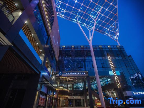 Чанша: Lavande hotel Changsha sunshine 100 Phoenix Street store