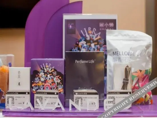 Чанша: Lavande hotel Changsha sunshine 100 Phoenix Street store