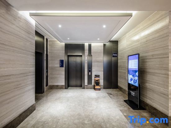 Чаочжоу: Kyriad Marvelous Hotel (Chaozhou Fortune Center People’s Square )