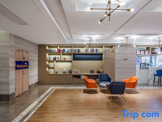 Чаочжоу: Kyriad Marvelous Hotel (Chaozhou Fortune Center People’s Square )